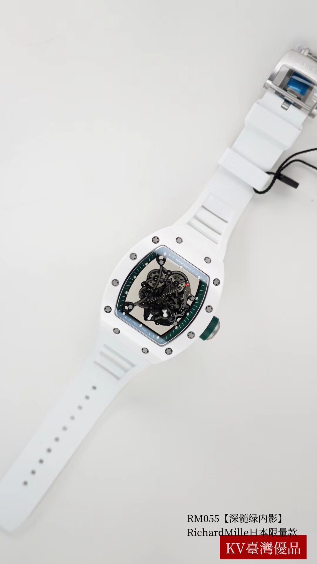 Richard Mille RM023 Automatic Watch – RMT088