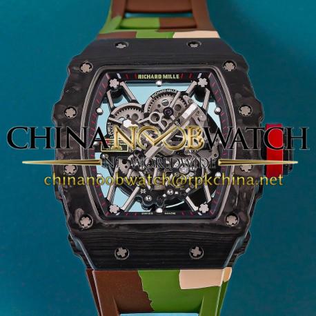 RM35-02 Rafa Nadal KUF NTPT Camouflage Rubber Strap Seiko NH05A