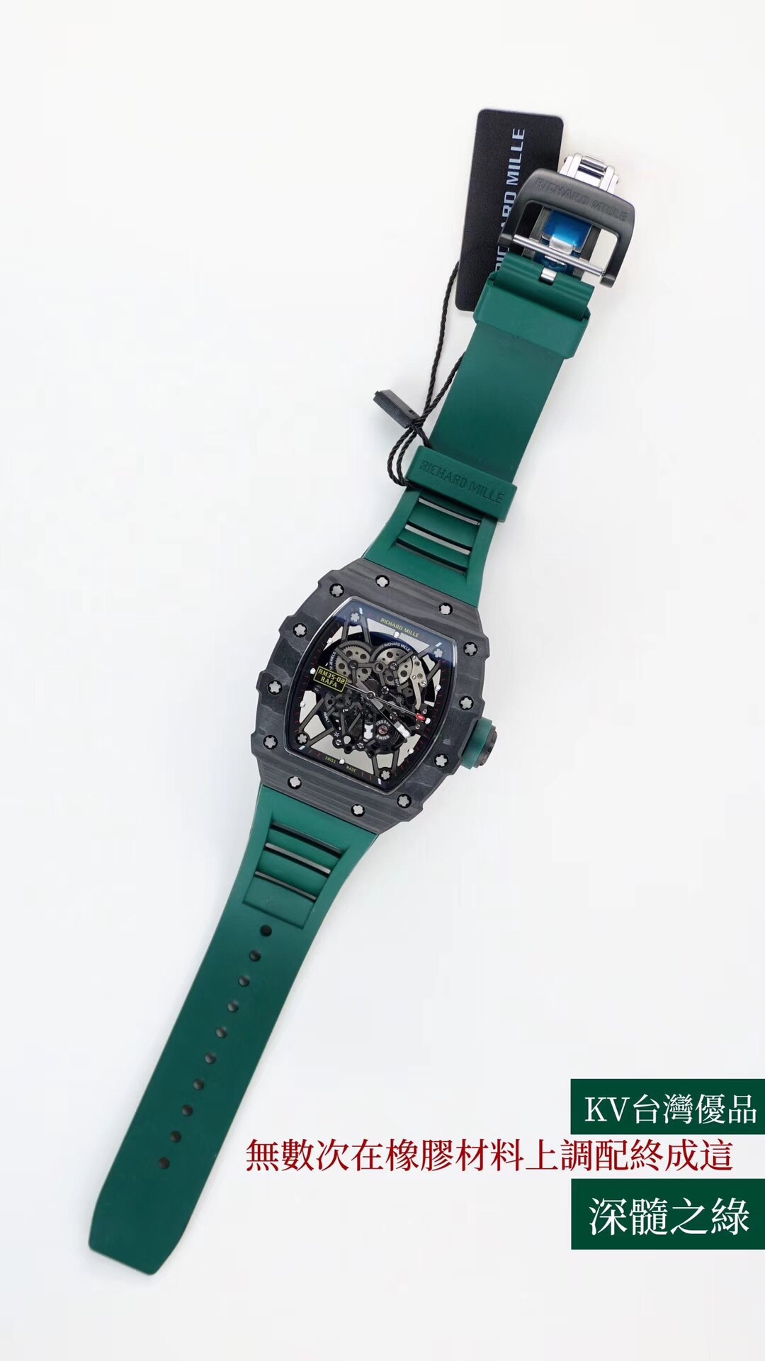 Richard Mille RM027 Automatic Watch – RMT092