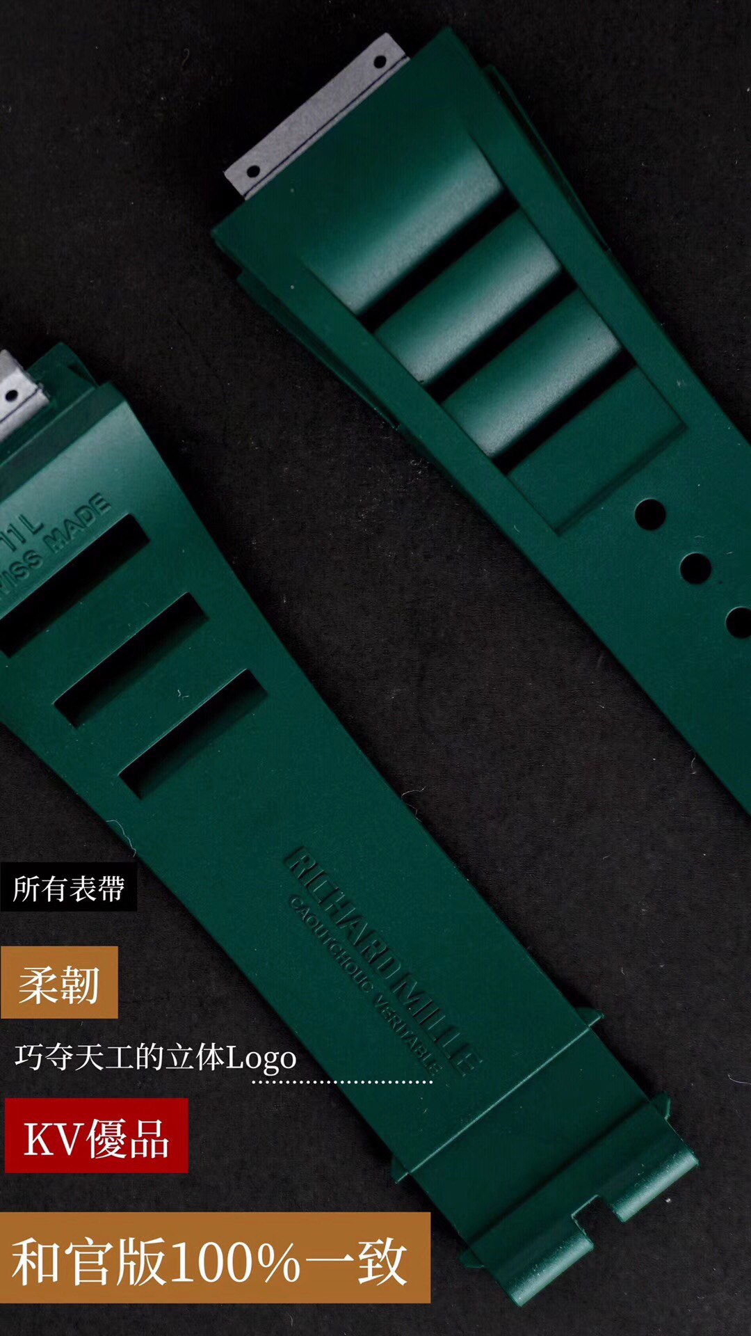 Richard Mille RM027 Automatic Watch – RMT092