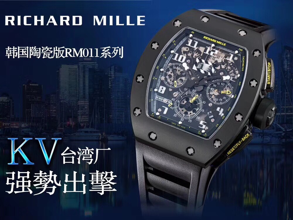 Richard Mille RM011 Automatic Watch – RMT056