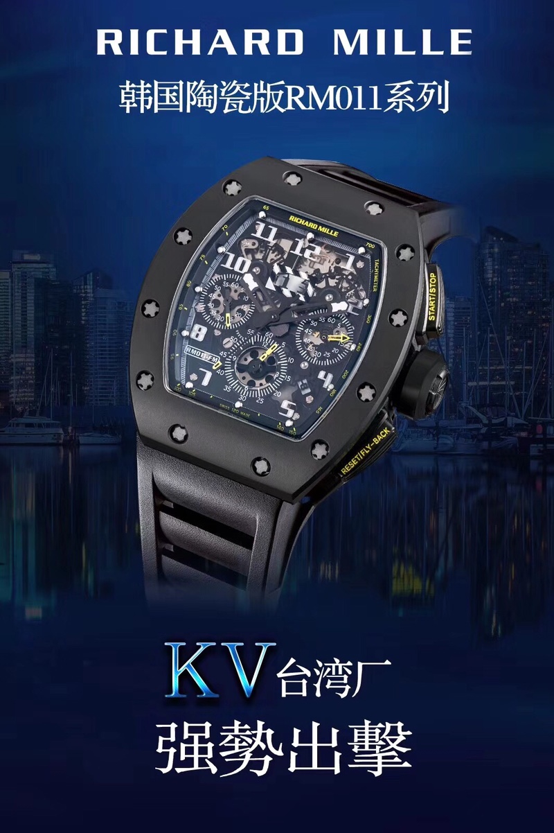 Richard Mille RM011 Automatic Watch – RMT056