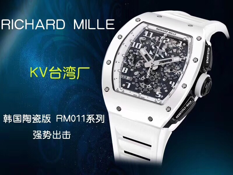 Richard Mille RM011 Automatic Watch – RMT058
