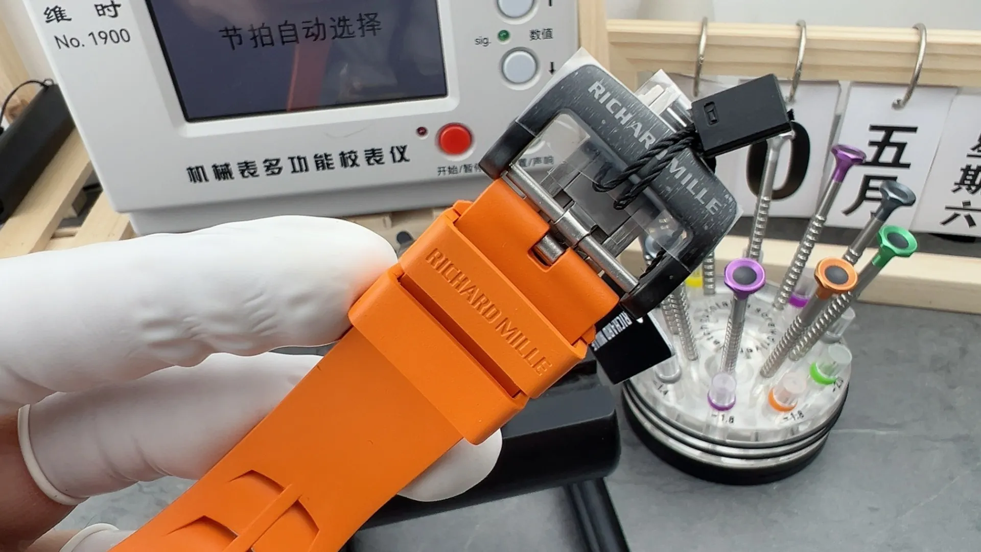 Richard Mille RM 11-03 Black Orange NTPT Carbon Fiber Automatic Replica Watch