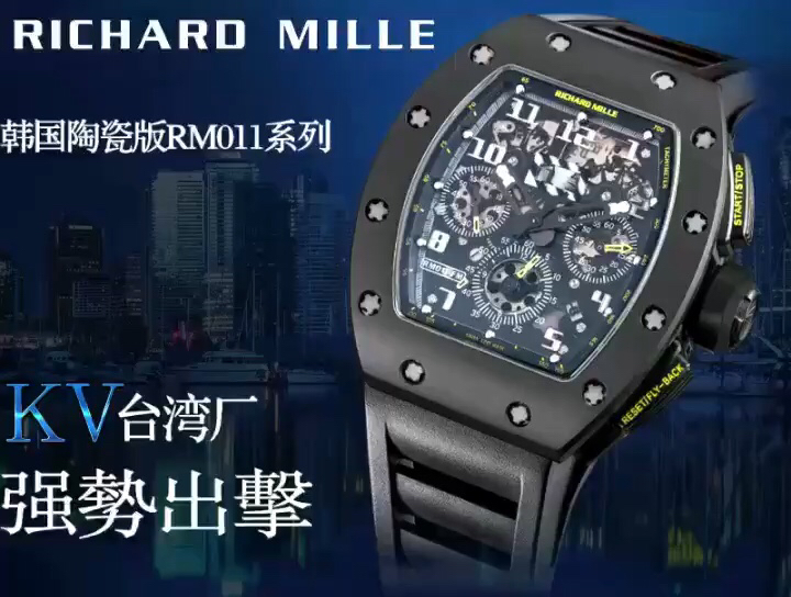 Richard Mille RM011 Automatic Watch – RMT055