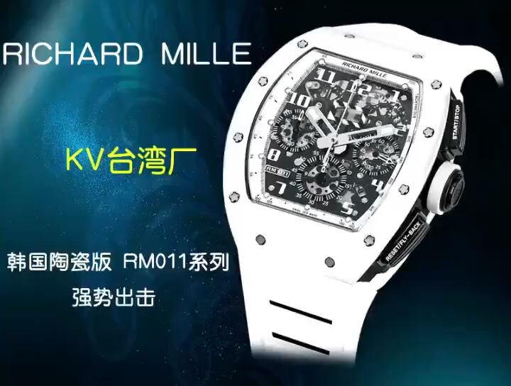 Richard Mille RM011 Automatic Watch – RMT060